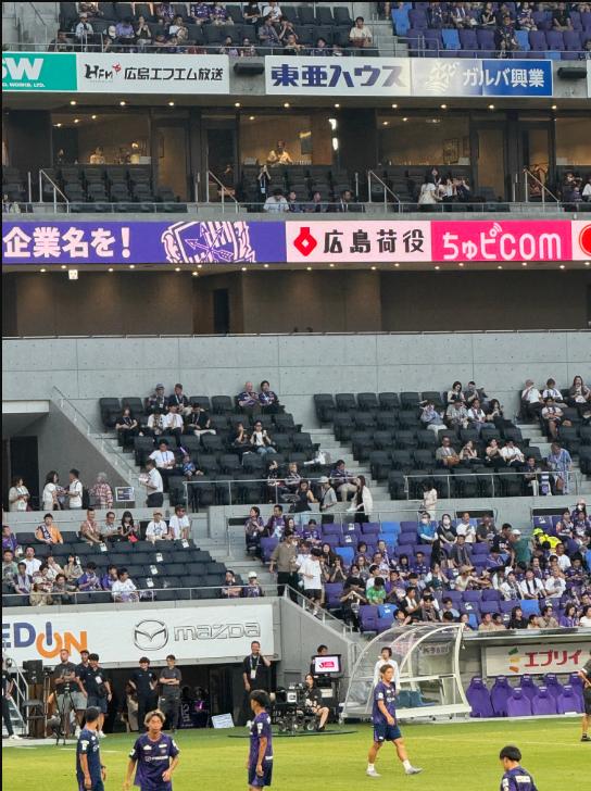 サンフレッチェ_写真_1